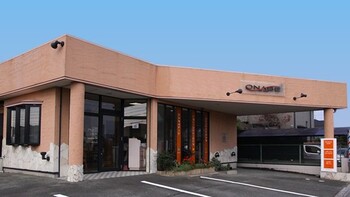 CUT HOUSE ONABE | 津のヘアサロン