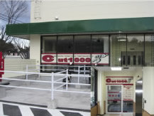 Cut1000 みやぎ生協八木山店 | 仙台のヘアサロン