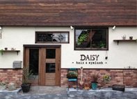 DAISY～ヘアサロン～ | 四日市のヘアサロン