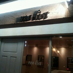 rea‐list | 松阪のヘアサロン rea‐list | 松阪のヘアサロン