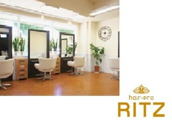 ヘアープロリッツ 城北店 | 和歌山のヘアサロン ヘアープロリッツ 城北店 | 和歌山のヘアサロン