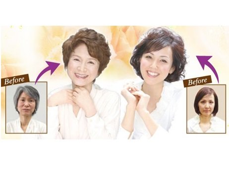 ヘアープロリッツ 城北店 | 和歌山のヘアサロン ヘアープロリッツ 城北店 | 和歌山のヘアサロン