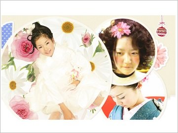 美人冠～ヘアー | 四日市のヘアサロン