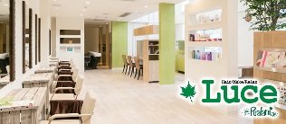 Luce pualani | 桑名のヘアサロン