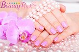 NAILism　須賀川店 | 須賀川のネイルサロン
