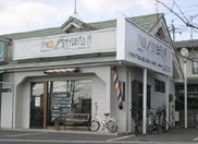 MIO STYLE(S)倉敷市浜の茶屋店 | 倉敷のヘアサロン MIO STYLE(S)倉敷市浜の茶屋店 | 倉敷のヘアサロン