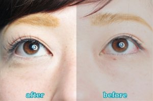 メイクアイ　ココレッタ延岡店 | 延岡のアイラッシュ