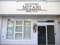 みたに美容室 | 南砺のヘアサロン みたに美容室 | 南砺のヘアサロン