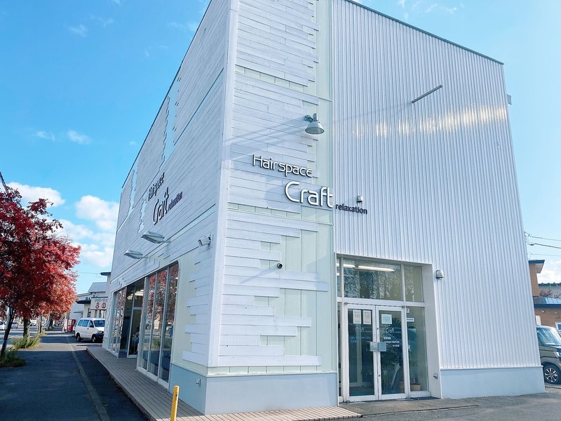 Hair space Craft | 函館のヘアサロン
