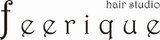 ヘアースタジオフェリーク | 香芝のヘアサロン