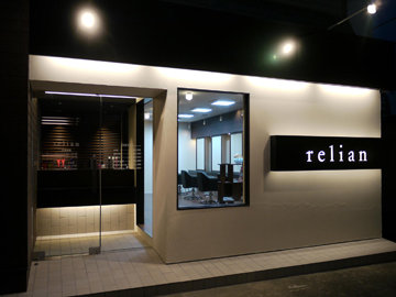 axia　開発店 | 福井のヘアサロン