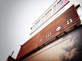 amon Hair care&Design【アモン】 | 北九州のヘアサロン