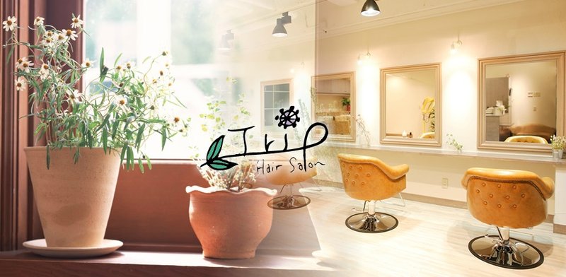 hair salon Trip (ヘアサロントリップ) | 藤沢のヘアサロン