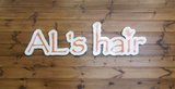 AL's hair | 弘前のヘアサロン