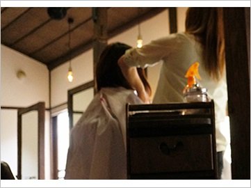 CLIPPER FOREST | 福島のヘアサロン