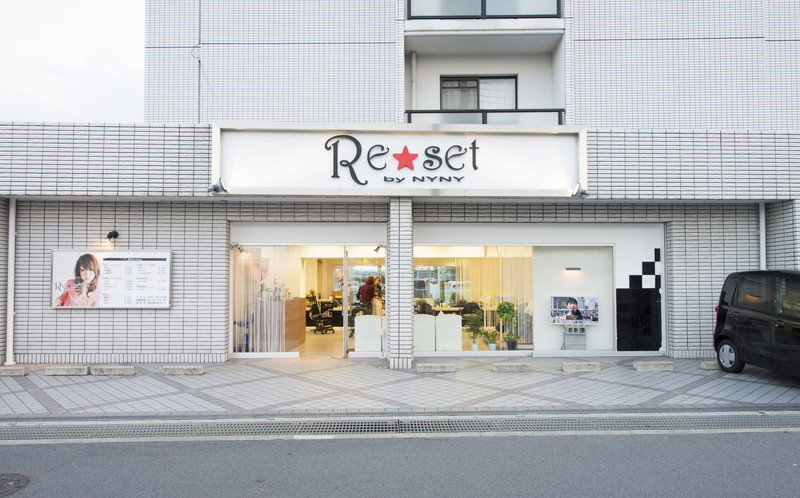 Re☆set by NYNY | 香芝のヘアサロン