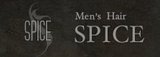 Men's Hair SPICE | 佐賀のヘアサロン