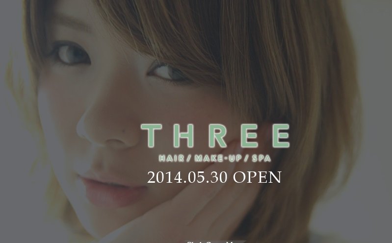 THREE 【スリー】 | 北区/東区周辺のヘアサロン