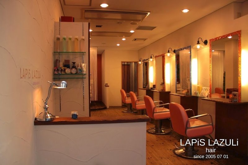 LAPiS LAZULi | 福島のヘアサロン