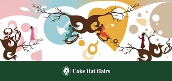Coke Hat Hairs | 呉のヘアサロン