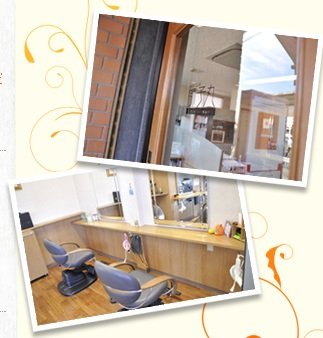 HAIR CLUB 獅子丸 | 桑名のヘアサロン HAIR CLUB 獅子丸 | 桑名のヘアサロン