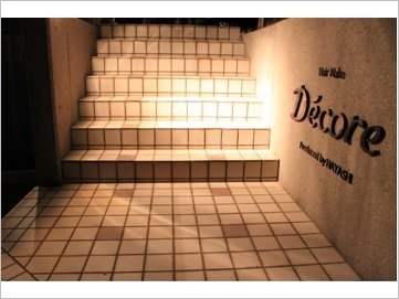 Hair Make Decore | 周南のヘアサロン