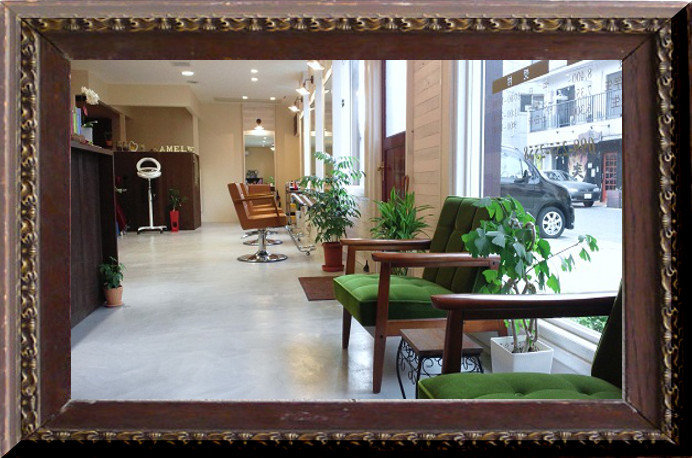 Amelie beaute | 鹿児島のヘアサロン