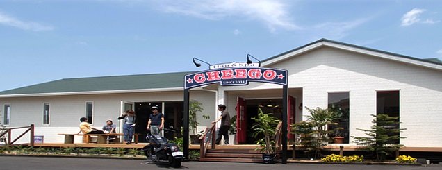 CHEEGO | 丸亀のヘアサロン CHEEGO | 丸亀のヘアサロン