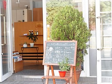 ナチュラルヘアー　アビス | 円山公園のヘアサロン