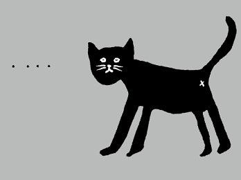 hair COCON | 別府のヘアサロン hair COCON | 別府のヘアサロン