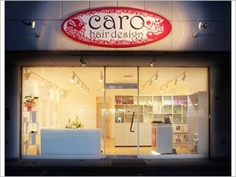 caro hairdesign | 石巻のヘアサロン