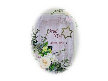 one’star | 四万十のヘアサロン