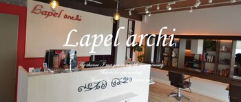 Lapel archi | 大分のヘアサロン