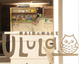 HAIR＆MAKE　ULuLa | 名取のヘアサロン
