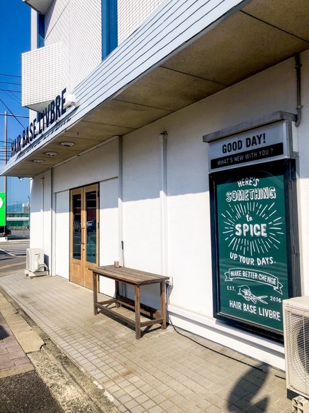 HAIR　BASE　LIVBRE | 佐賀のヘアサロン