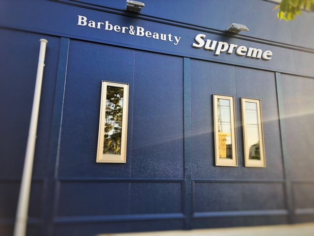 Barber&Beauty Supreme | 大垣のヘアサロン
