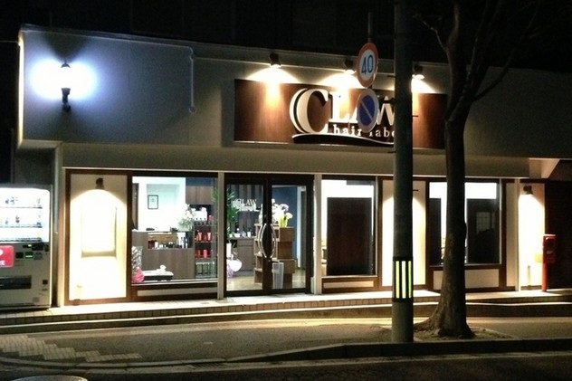 CLAW hair labo | 仙台のヘアサロン