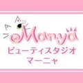 ビューティスタジオ Manya | 四日市のエステサロン