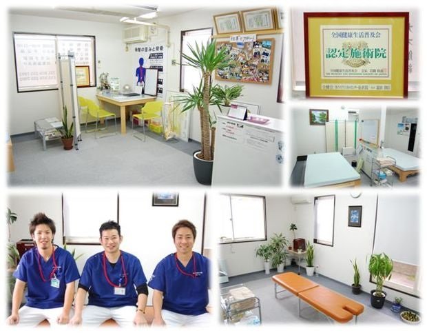 カイロクリニカルセンター金沢院 | 金沢のリラクゼーション