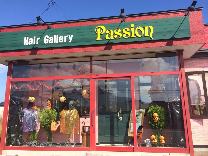 ヘアーギャラリーパッション | むつのヘアサロン