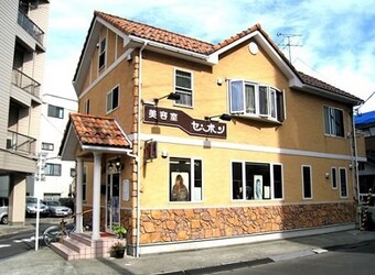 美容室 セ・ボン | 仙台のヘアサロン