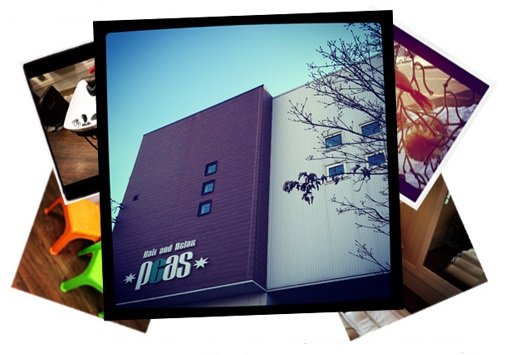 Hair and Relax peas. | 白河のヘアサロン