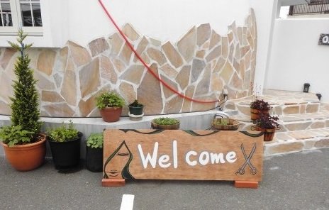 ヘアスペースErg 大崎2号店 | 大崎のヘアサロン ヘアスペースErg 大崎2号店 | 大崎のヘアサロン