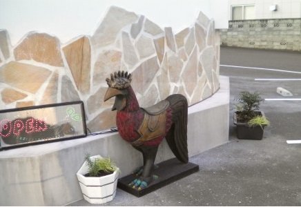 ヘアスペースErg 大崎2号店 | 大崎のヘアサロン ヘアスペースErg 大崎2号店 | 大崎のヘアサロン