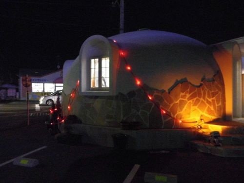 ヘアスペースErg 大崎2号店 | 大崎のヘアサロン ヘアスペースErg 大崎2号店 | 大崎のヘアサロン