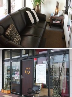 ヘアスペースErg イオンタウン古川店 | 大崎のヘアサロン ヘアスペースErg イオンタウン古川店 | 大崎のヘアサロン