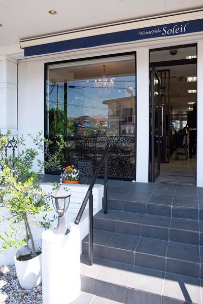 Soleil | 伊賀のヘアサロン