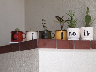 ciel hair | 袋町/本通/紙屋町/立町のヘアサロン