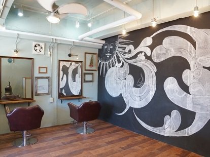 Diva Hair Design&Relaxation | 静岡のヘアサロン Diva Hair Design&Relaxation | 静岡のヘアサロン