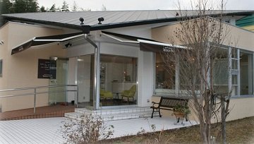 Space Be. | 霧島のヘアサロン